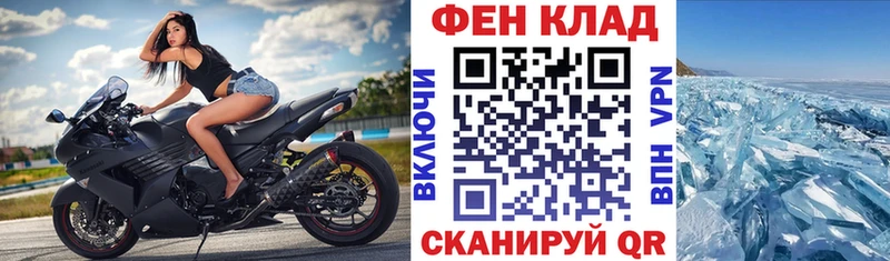 Amphetamine 98%  Гвардейск 