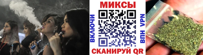 Бутират 99%  хочу   Гвардейск 