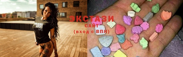 кокаин Армянск