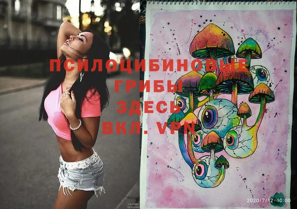 jwh Киреевск