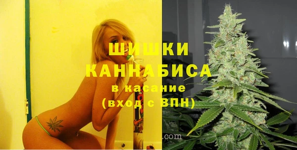 кокаин Армянск