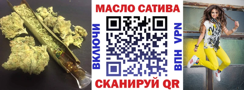 Дистиллят ТГК вейп Гвардейск