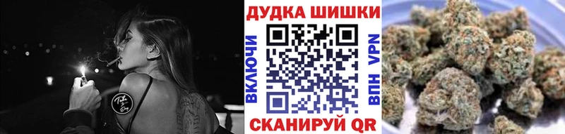 Конопля тримм  Гвардейск 